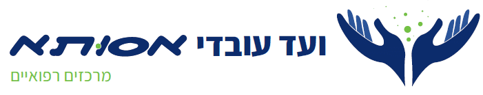 ועד עובדי אסותא